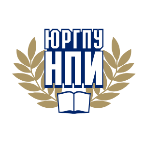 Université Polytechnique D’État Du Sud de la Russie